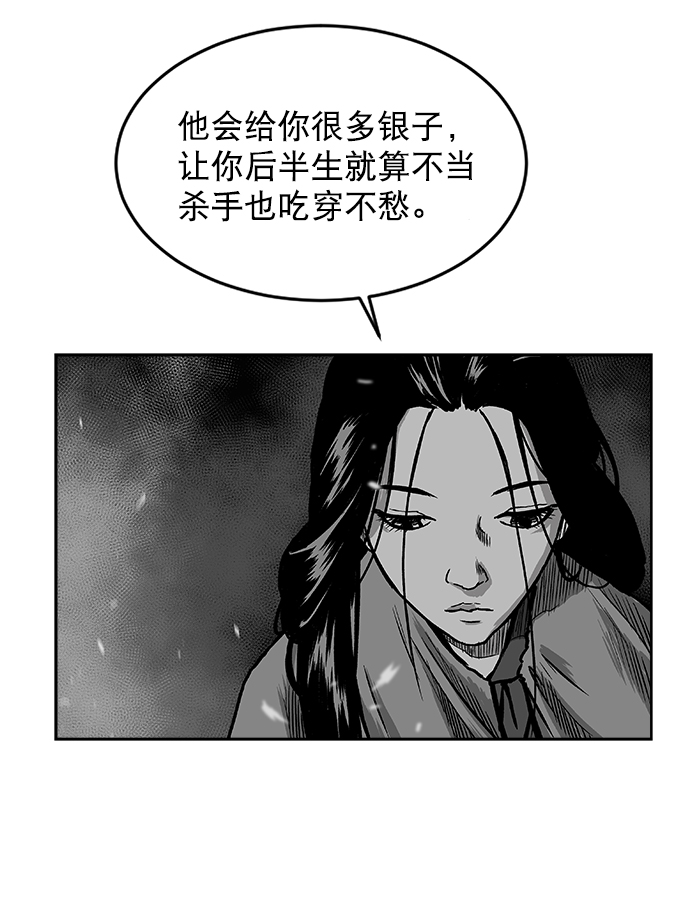 第 85 页