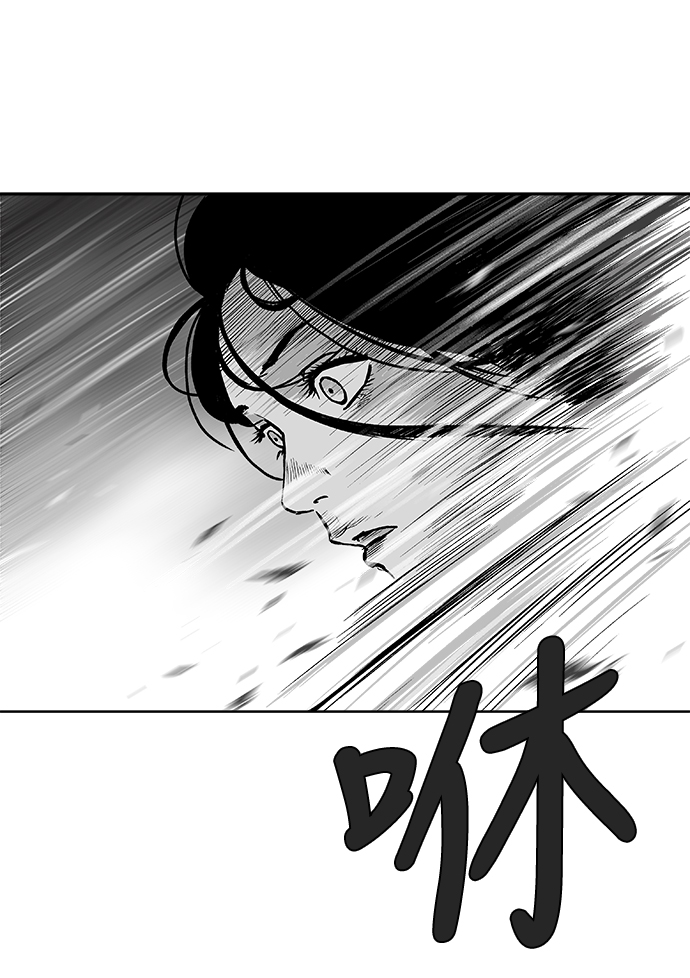 第 91 页