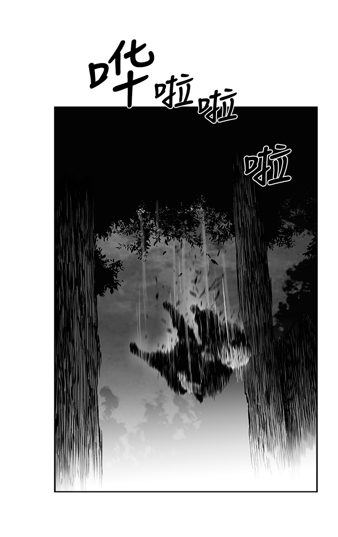 第 93 页