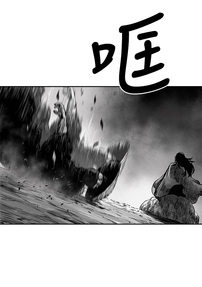 第 94 页