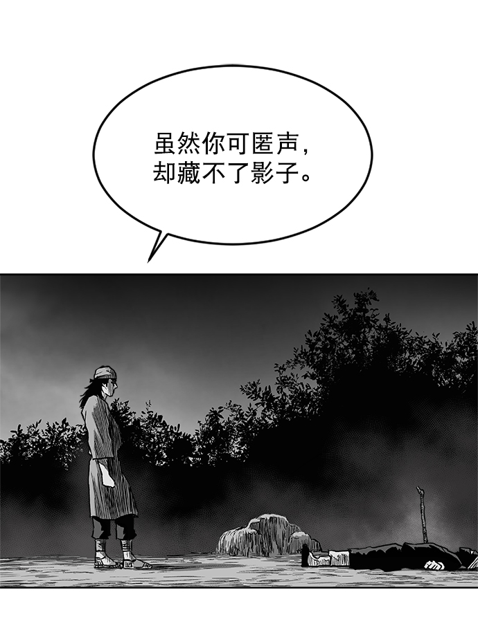 第 96 页