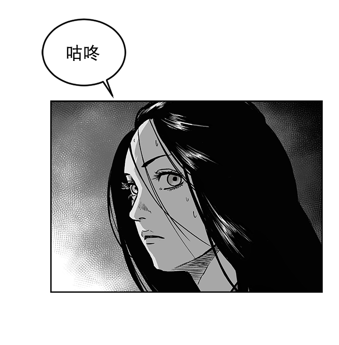 第 99 页