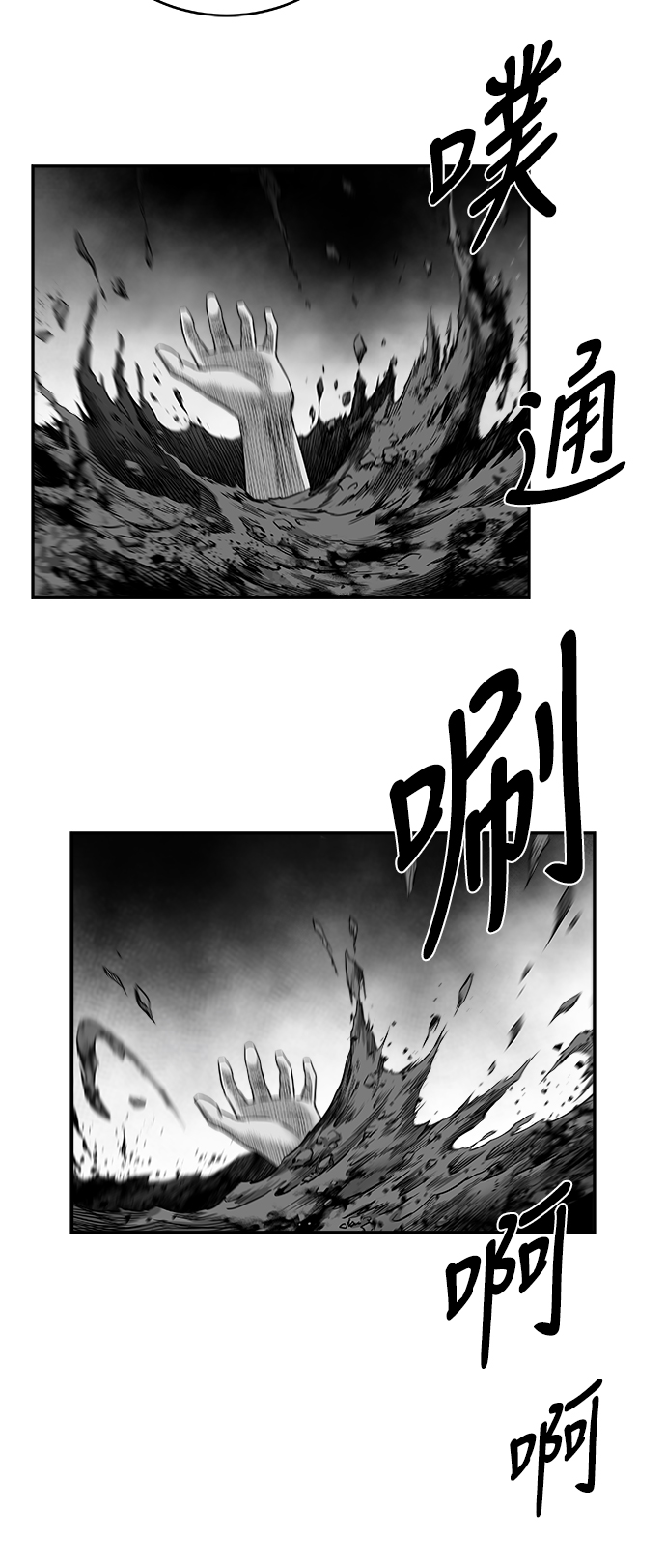 第 67 页