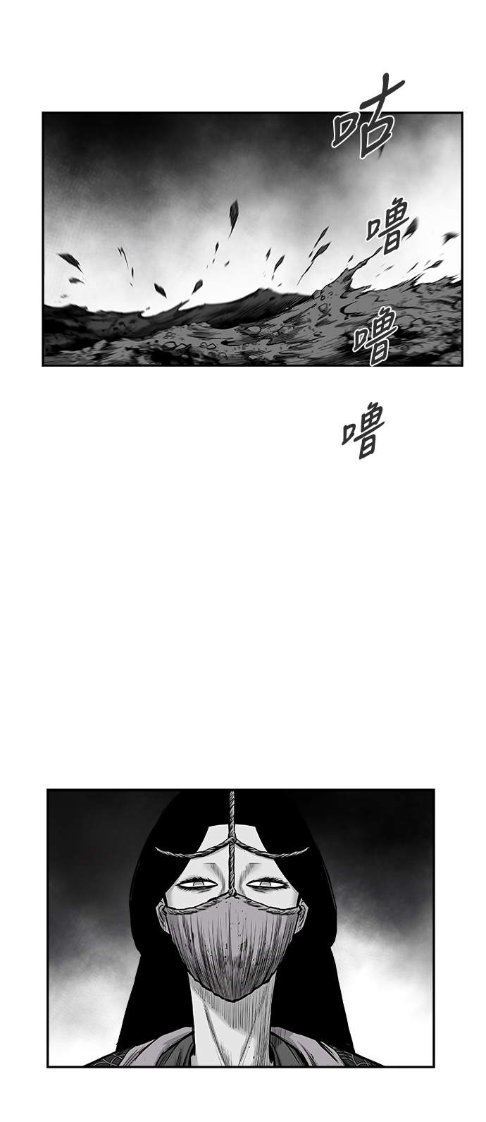 第 68 页
