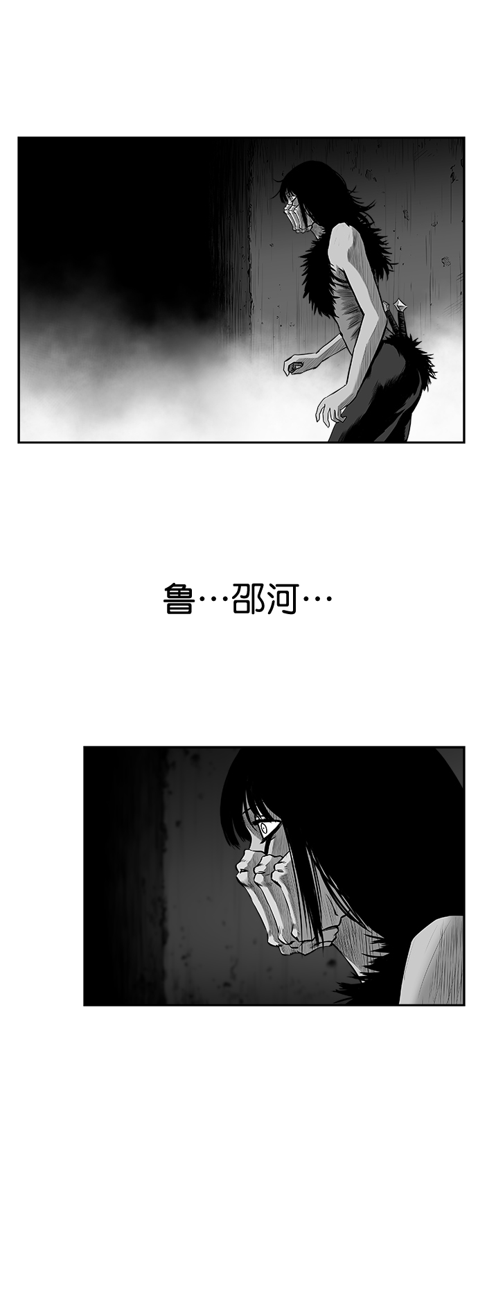 第 77 页