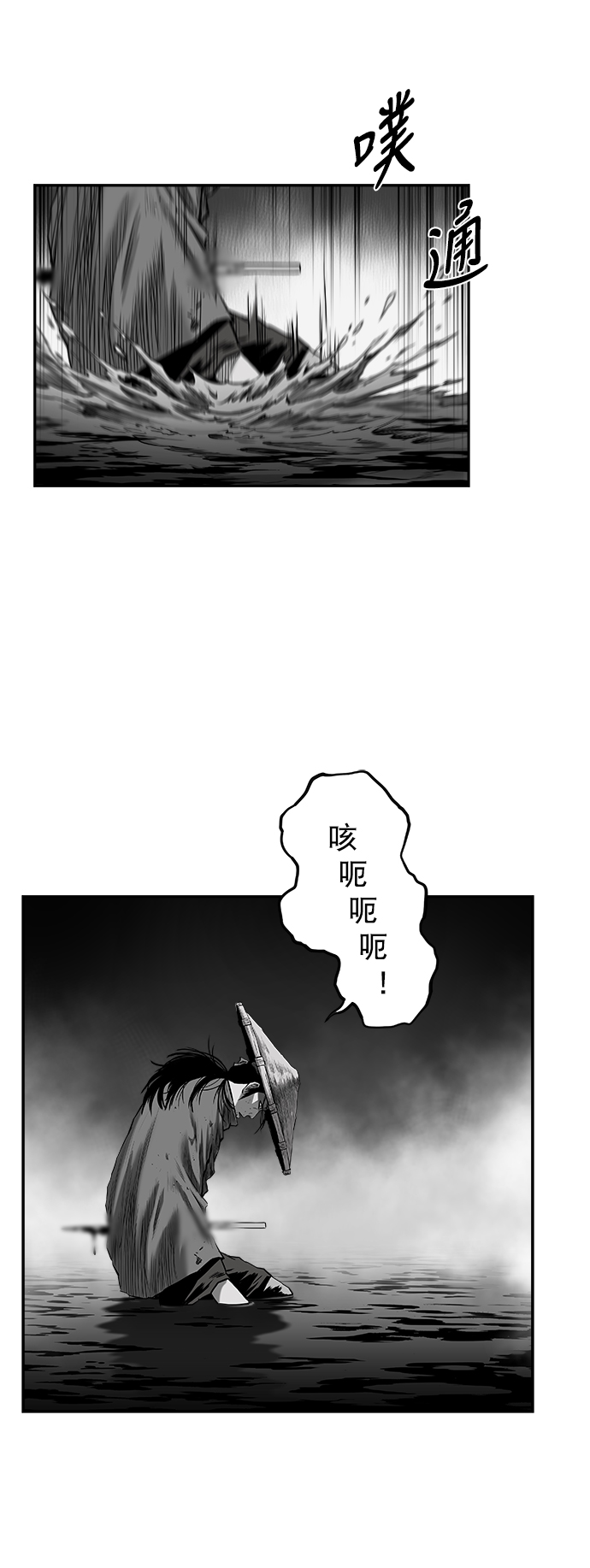 第 78 页