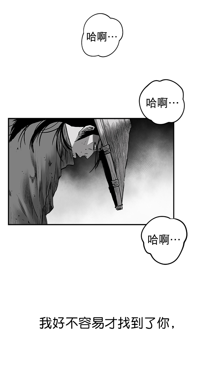 第 79 页