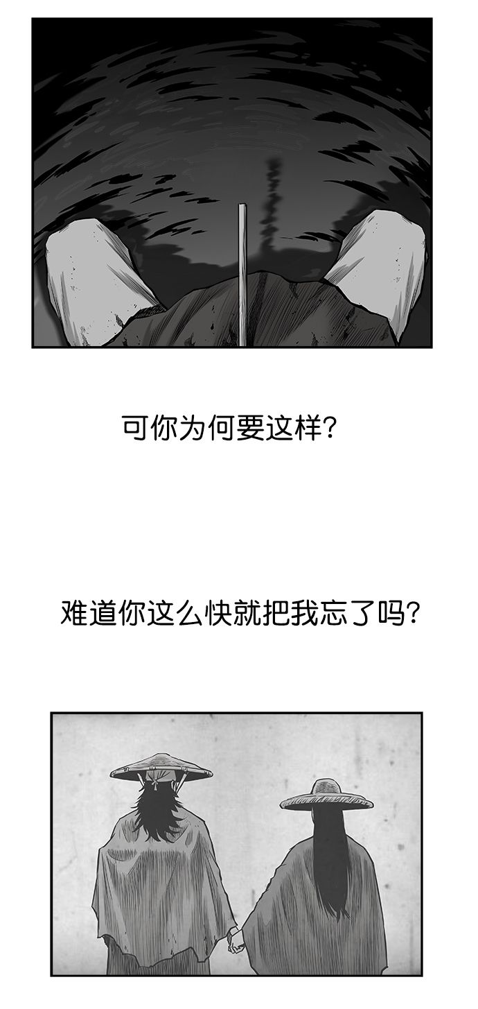 第 80 页