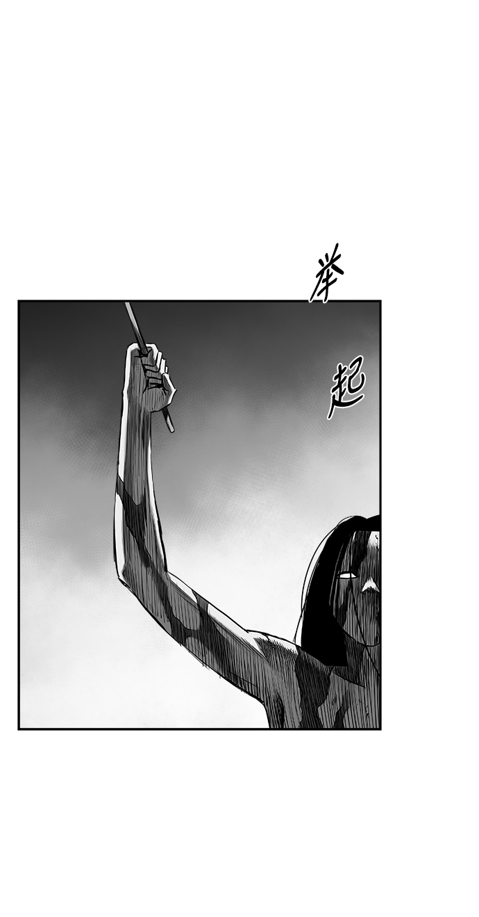 第 87 页