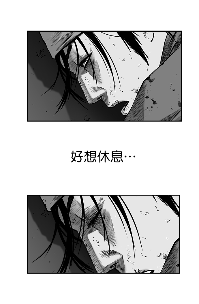 第 88 页