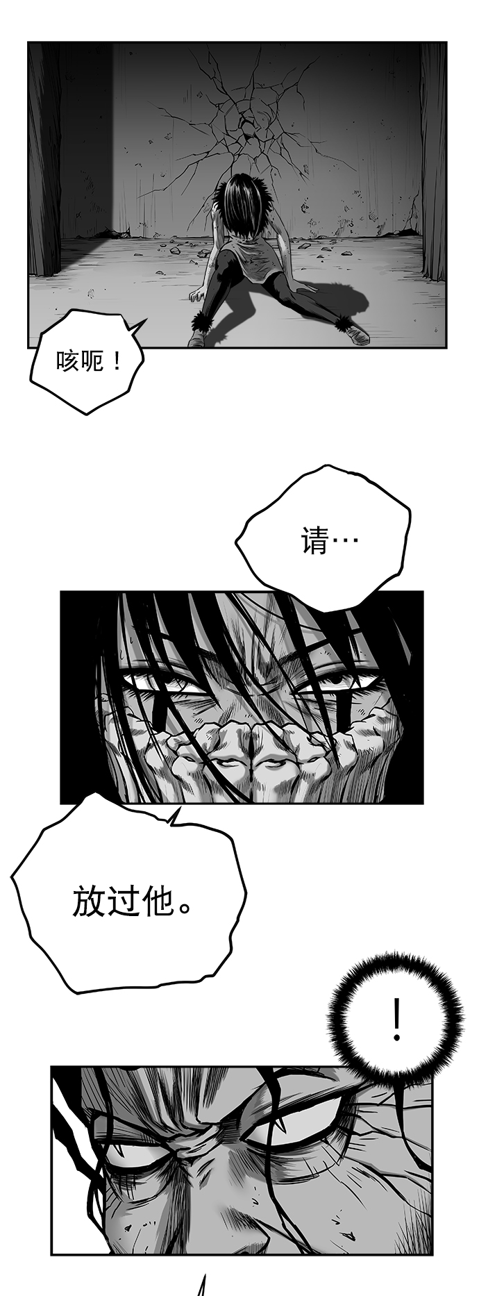 第 79 页