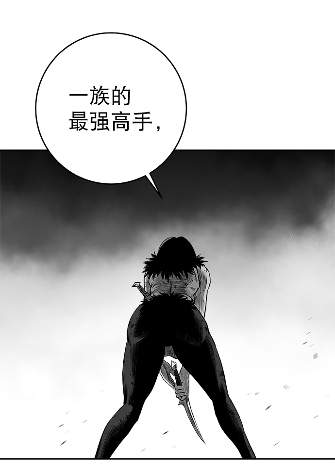 第 81 页