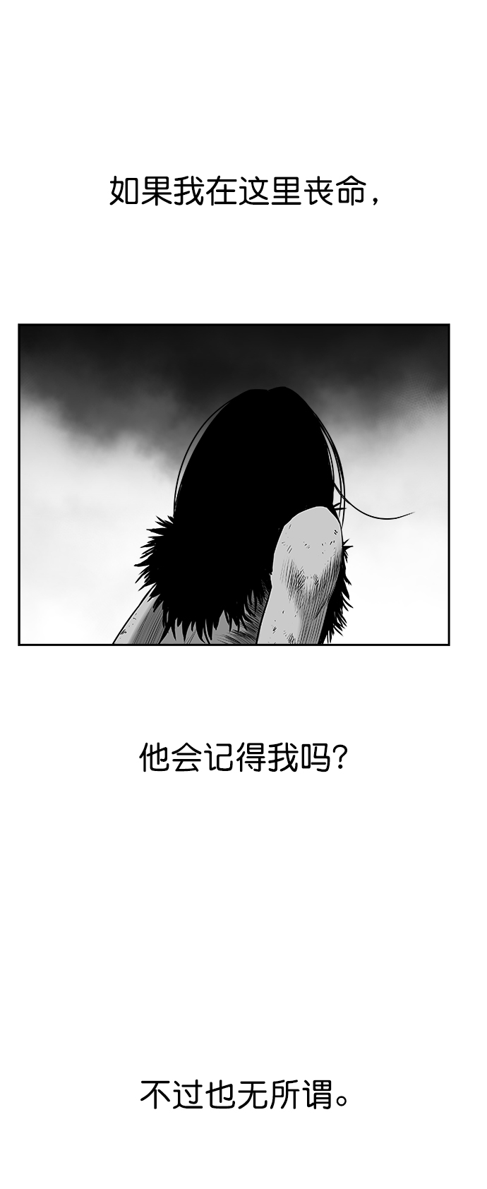 第 86 页