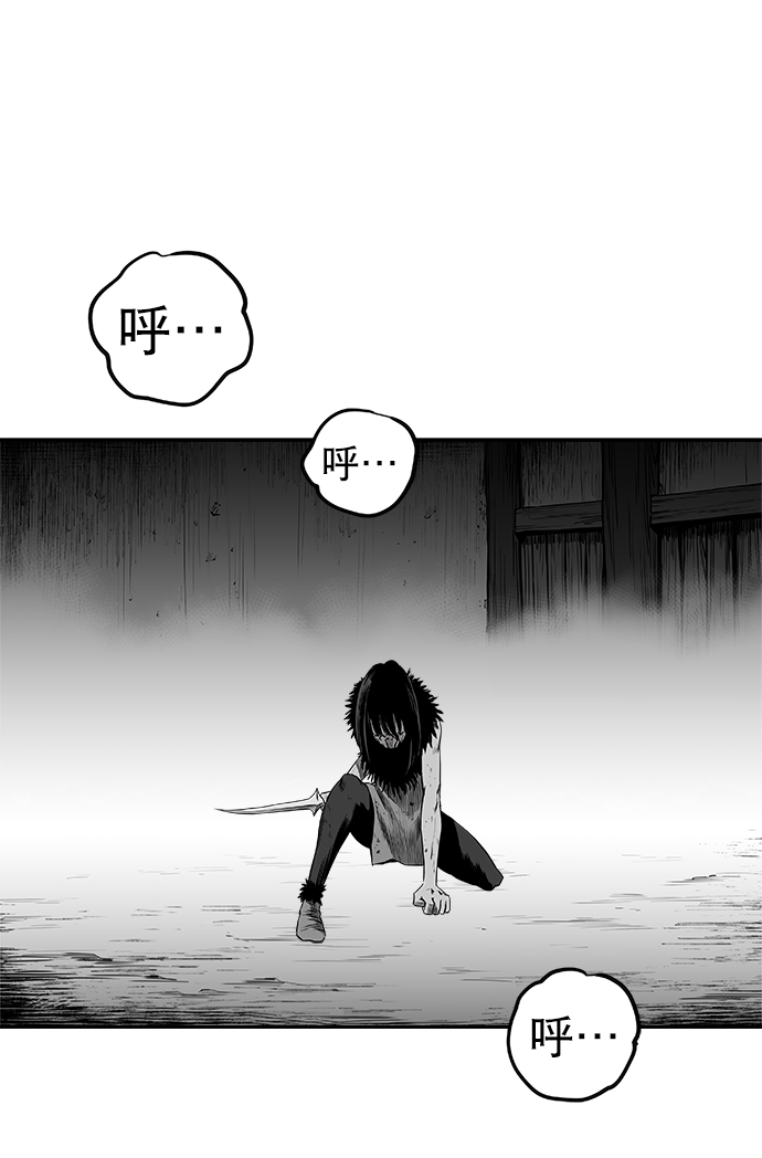 第 66 页