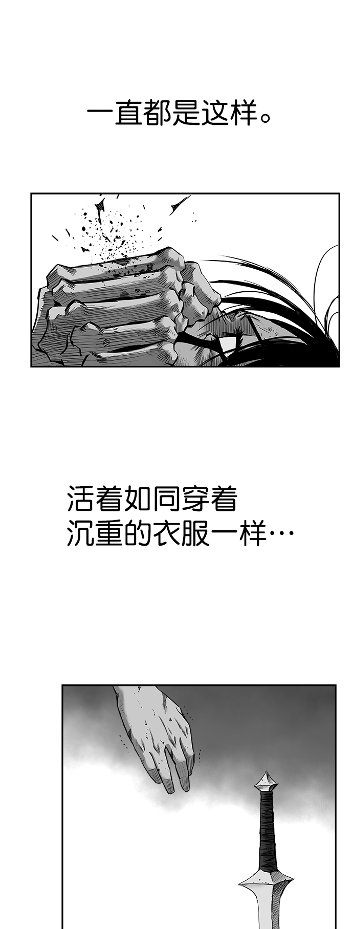 第 78 页