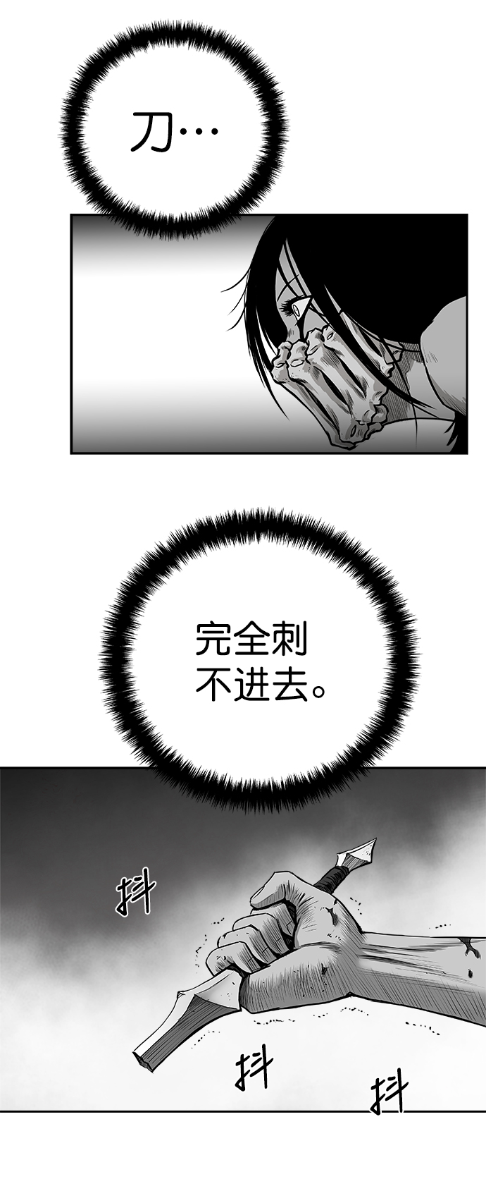 第 85 页