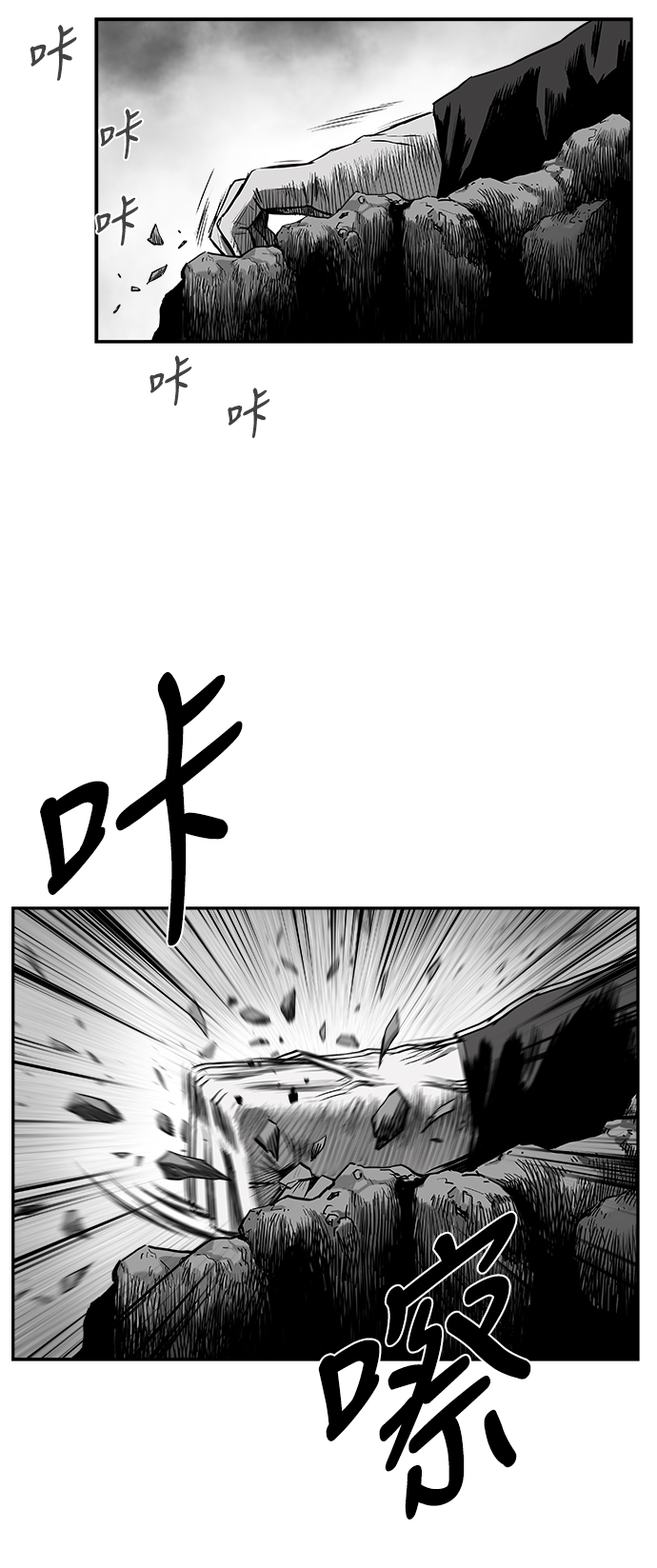 第 58 页
