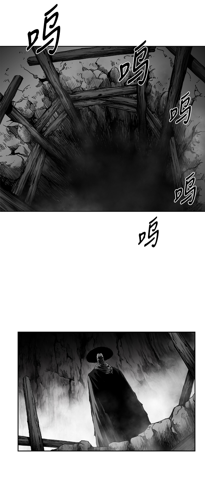 第 83 页