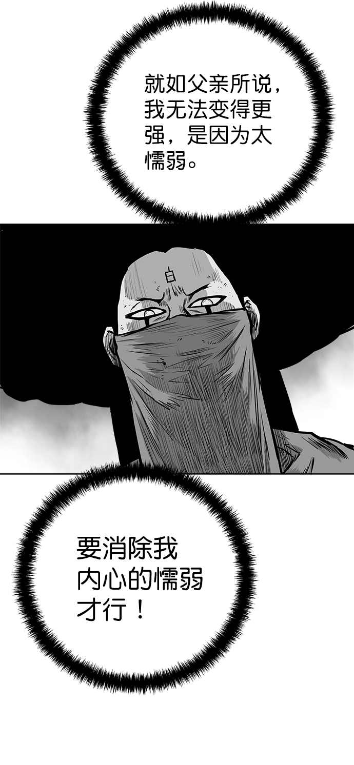 第 85 页