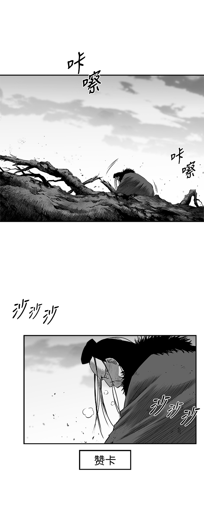 第 41 页