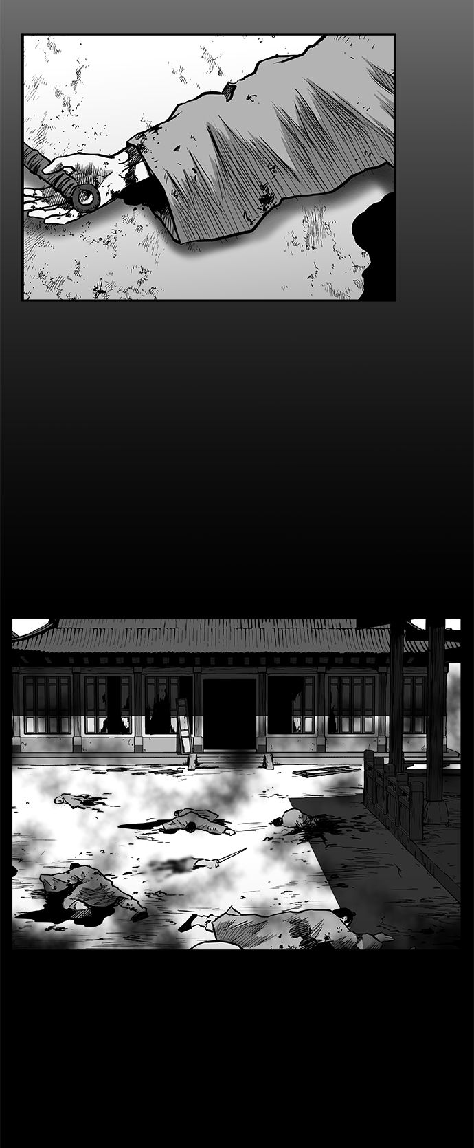 第 56 页