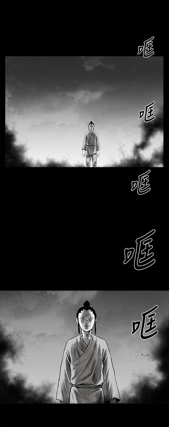 第 60 页