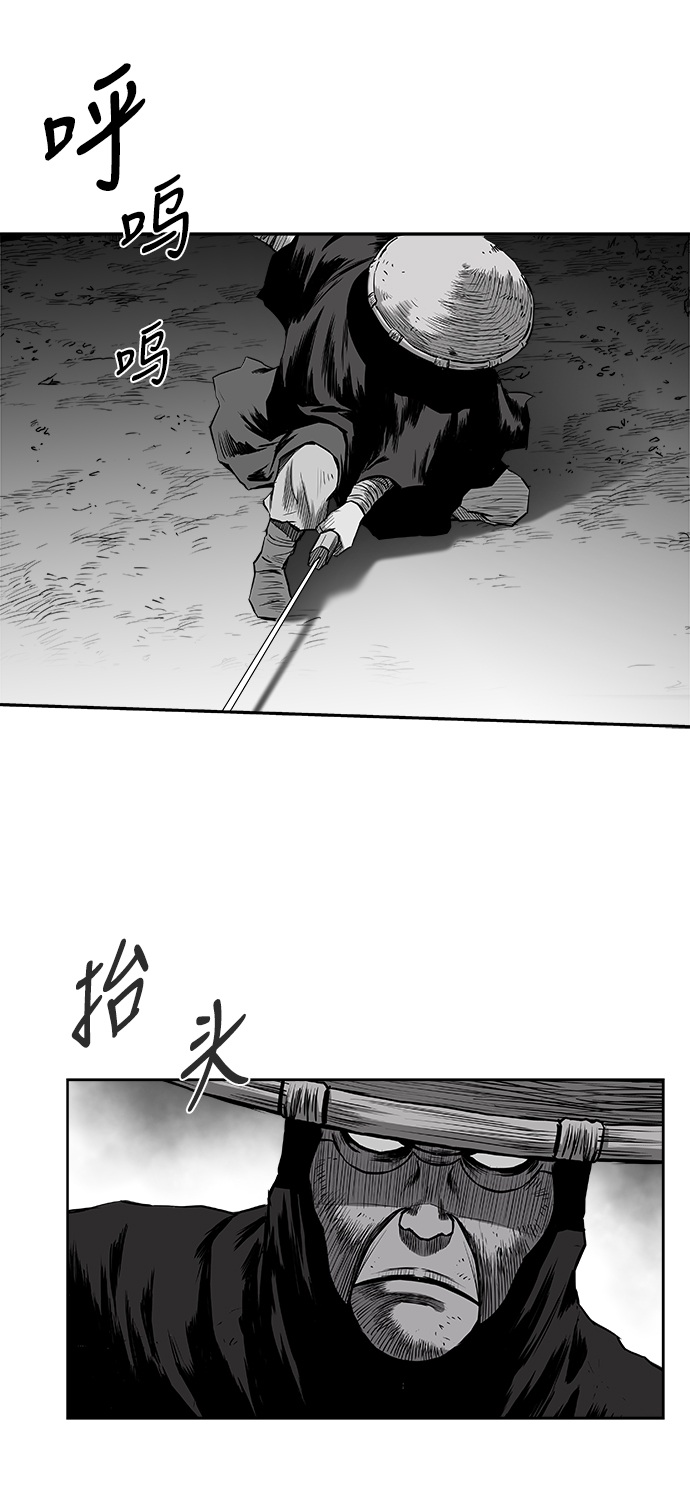 第 82 页