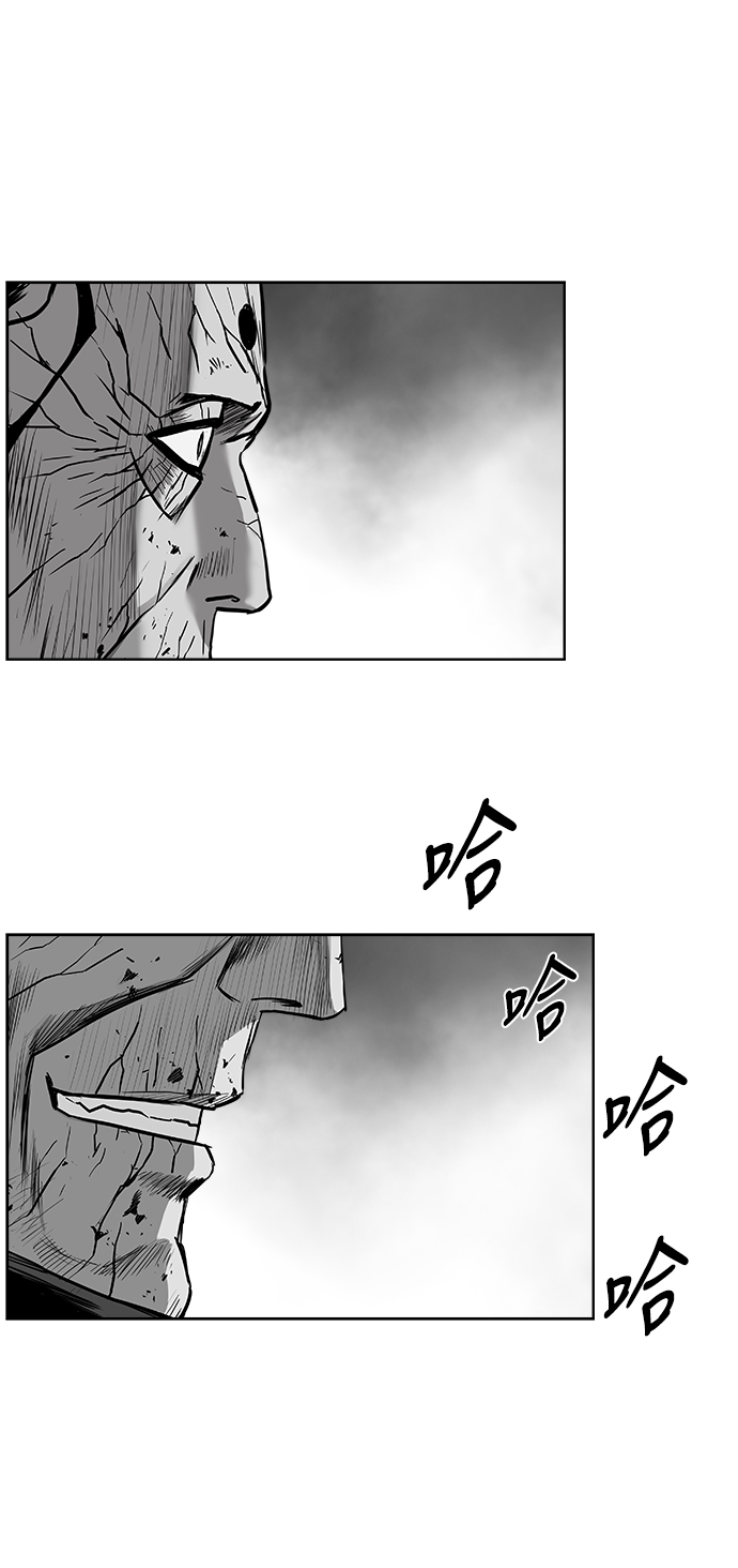 第 88 页