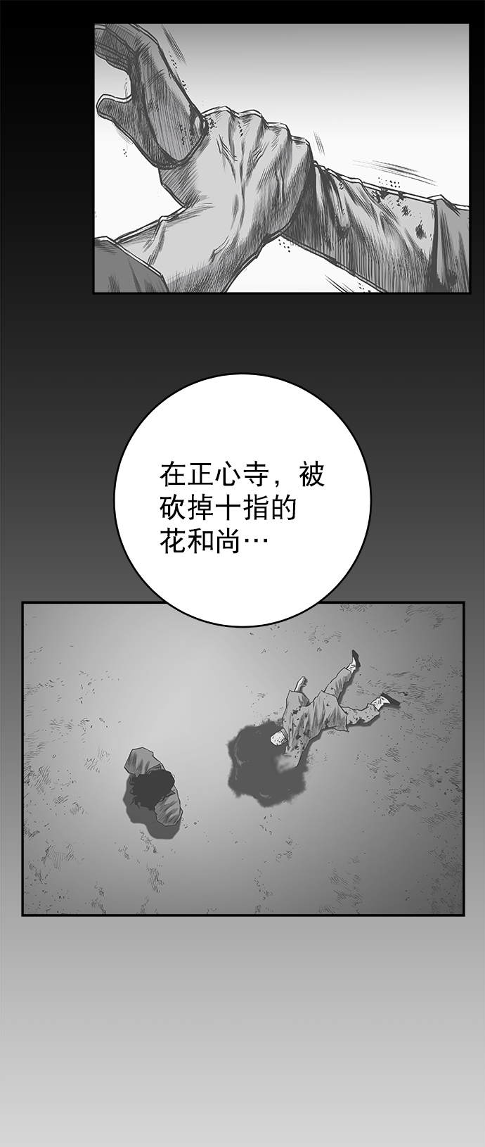 第 92 页