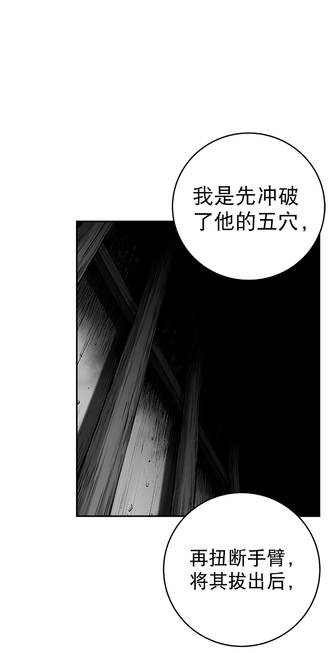 第 95 页