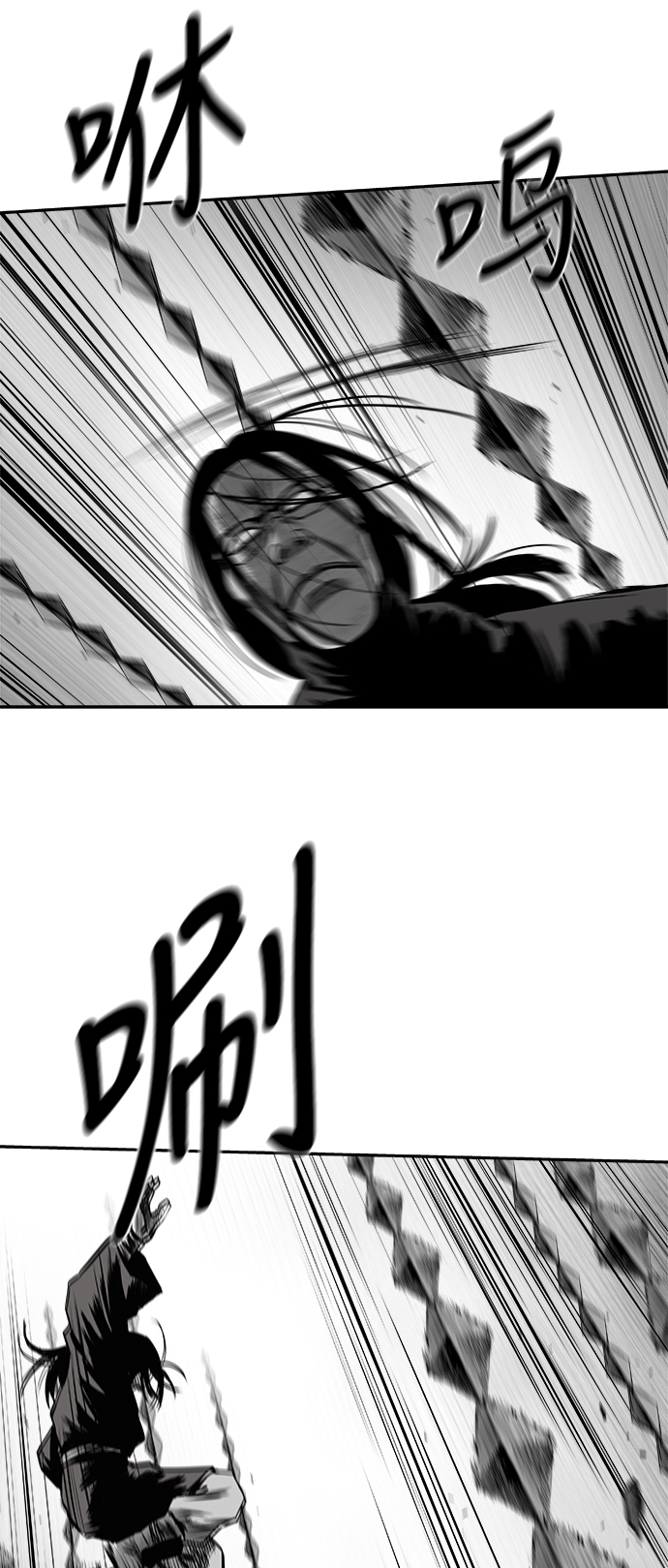 第 57 页