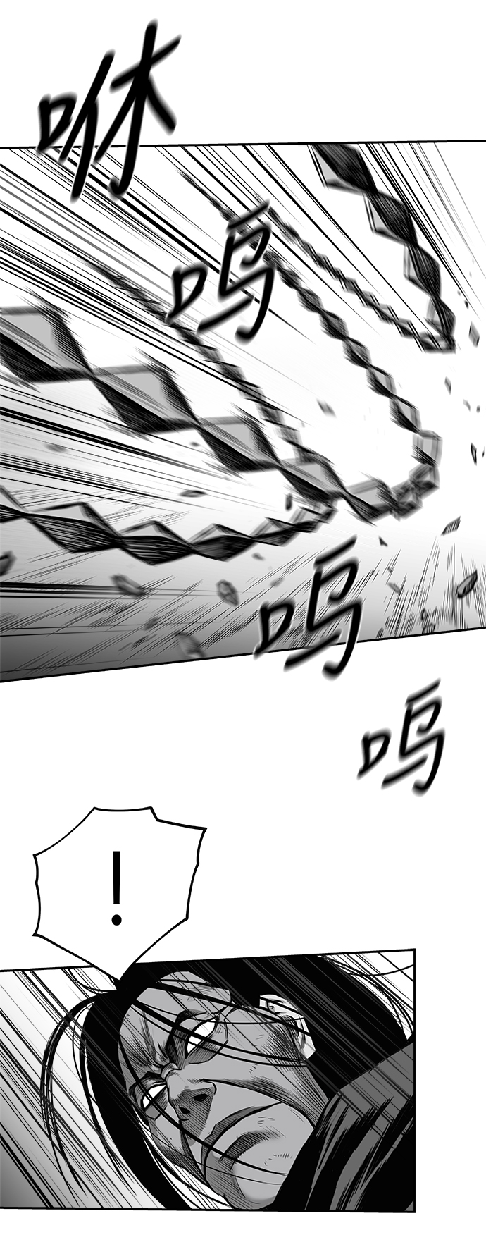 第 60 页