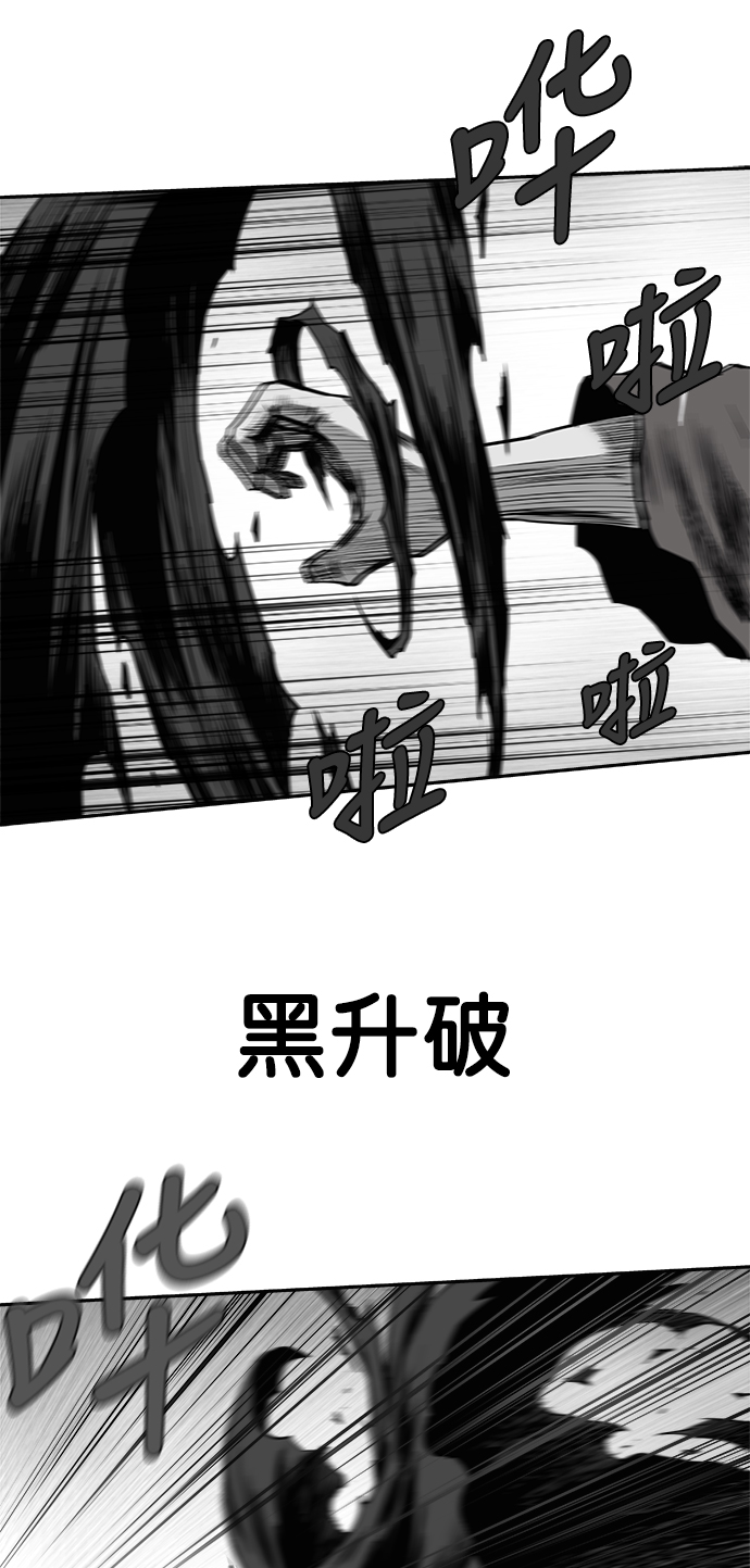 第 83 页