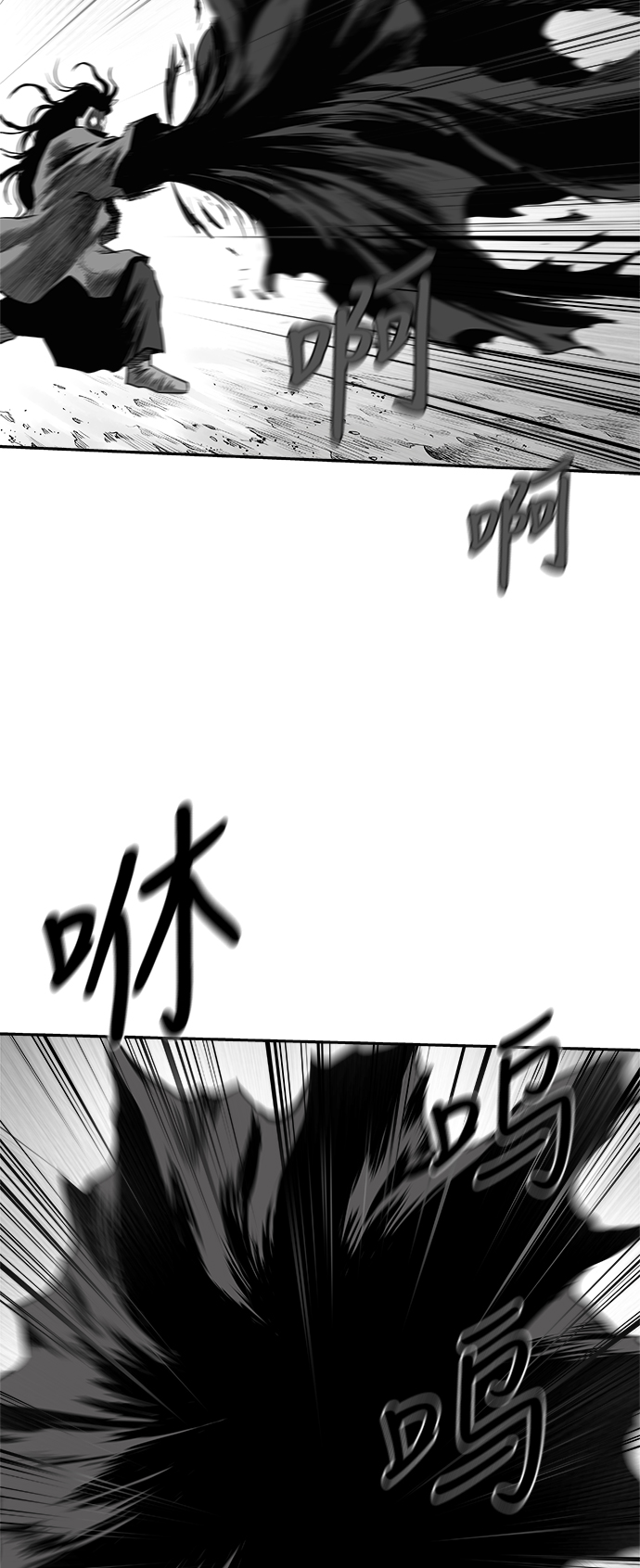 第 84 页
