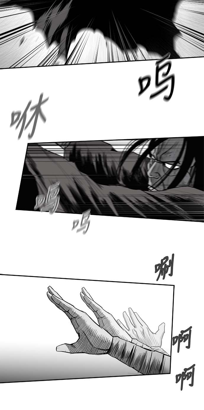 第 85 页