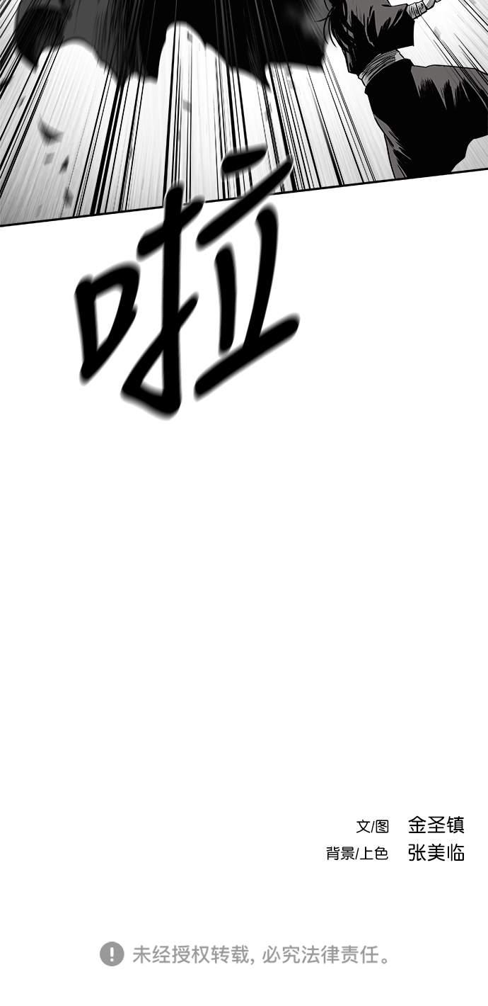 第 90 页