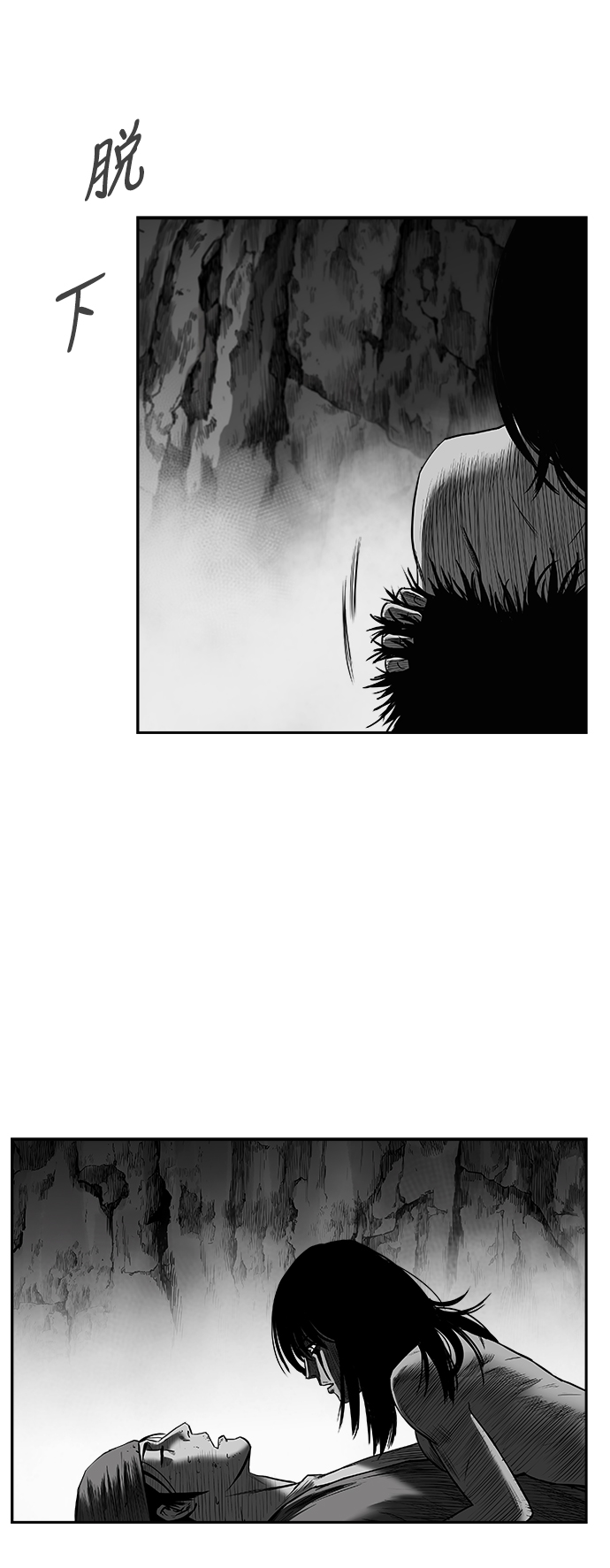 第 48 页