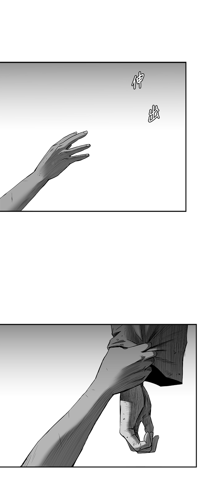 第 79 页