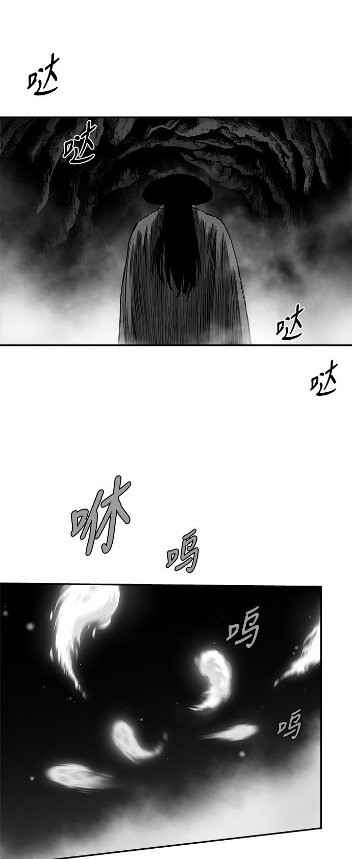 第 85 页