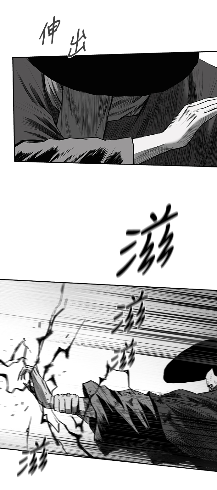 第 88 页