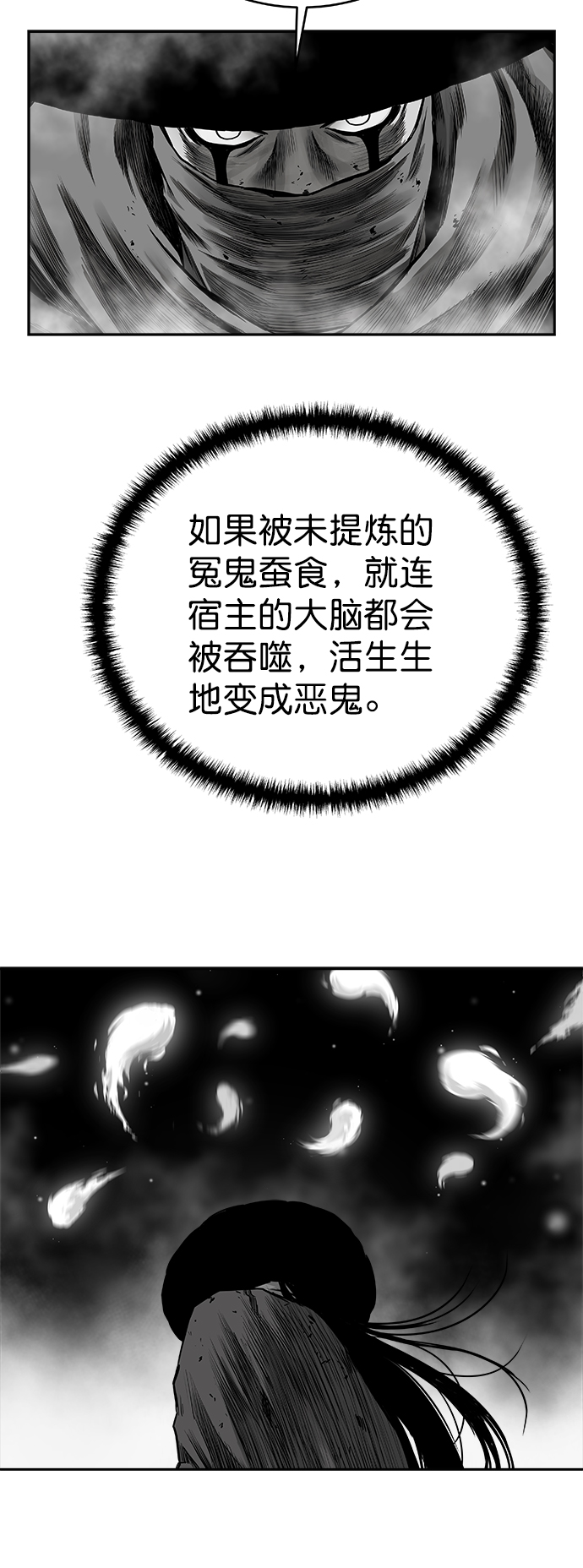 第 91 页