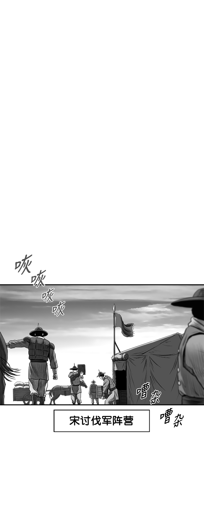 第 63 页
