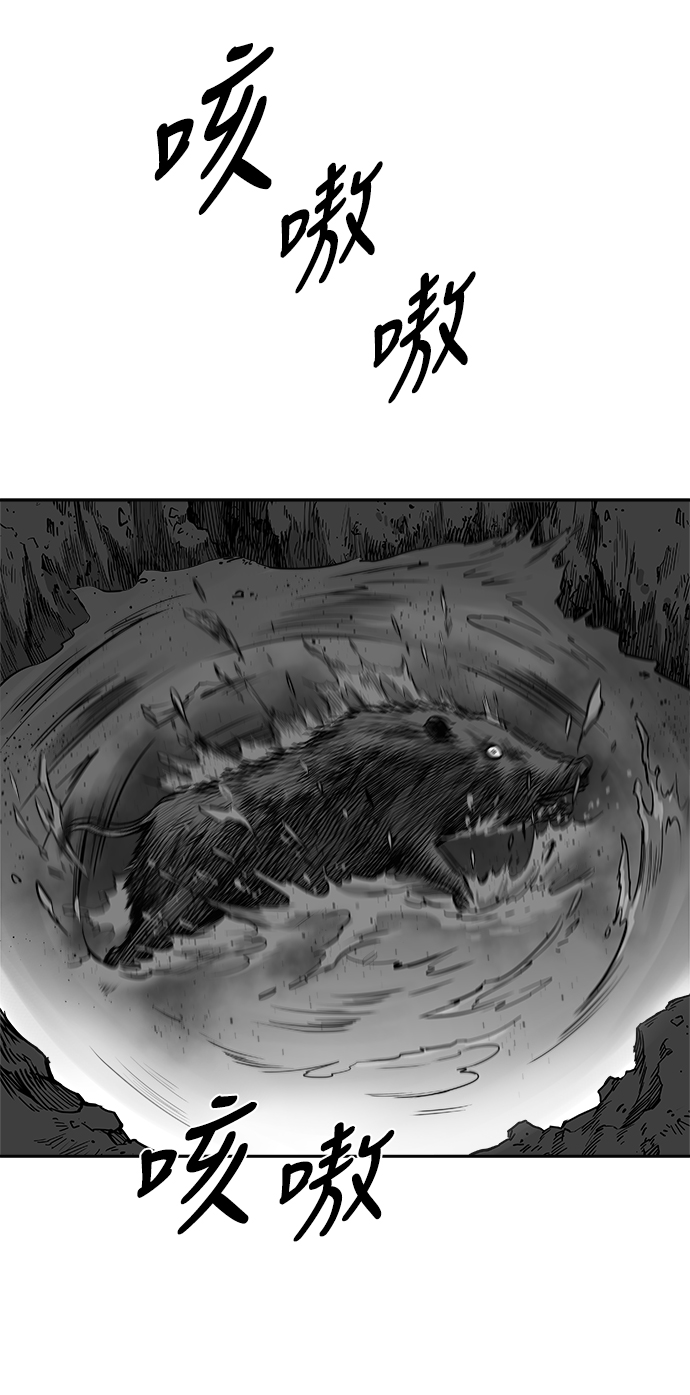 第 78 页