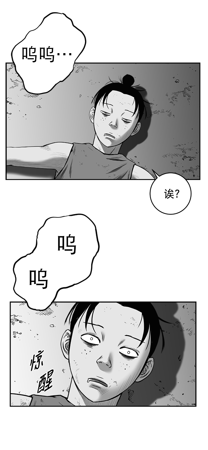 第 83 页