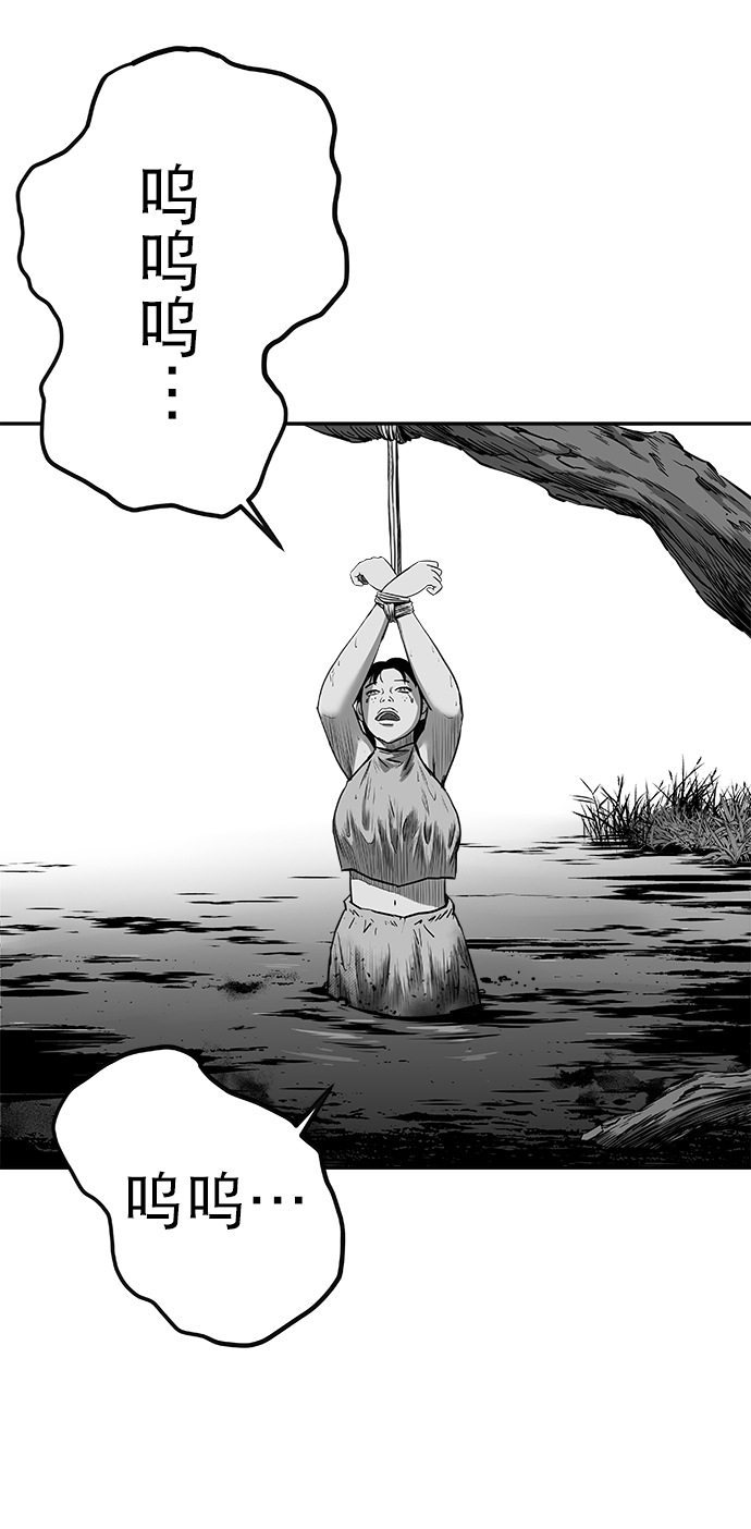 第 87 页
