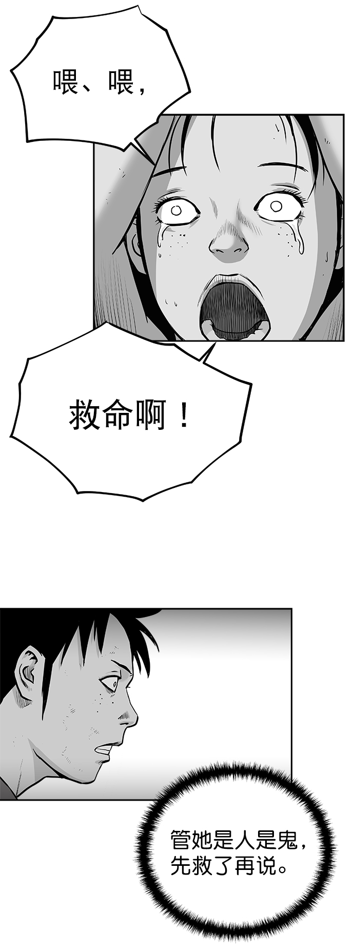 第 89 页