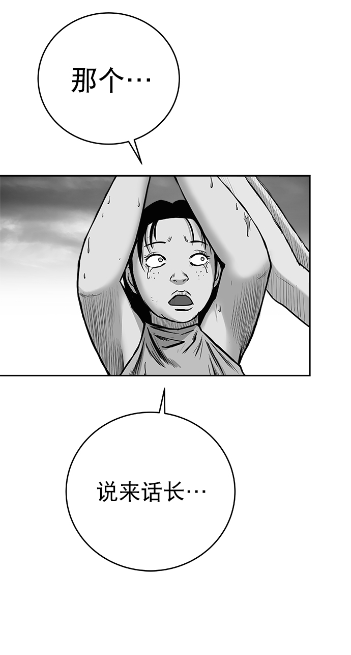 第 92 页