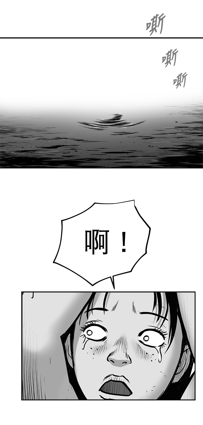第 93 页