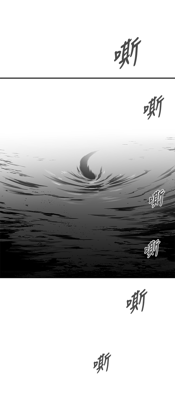 第 95 页