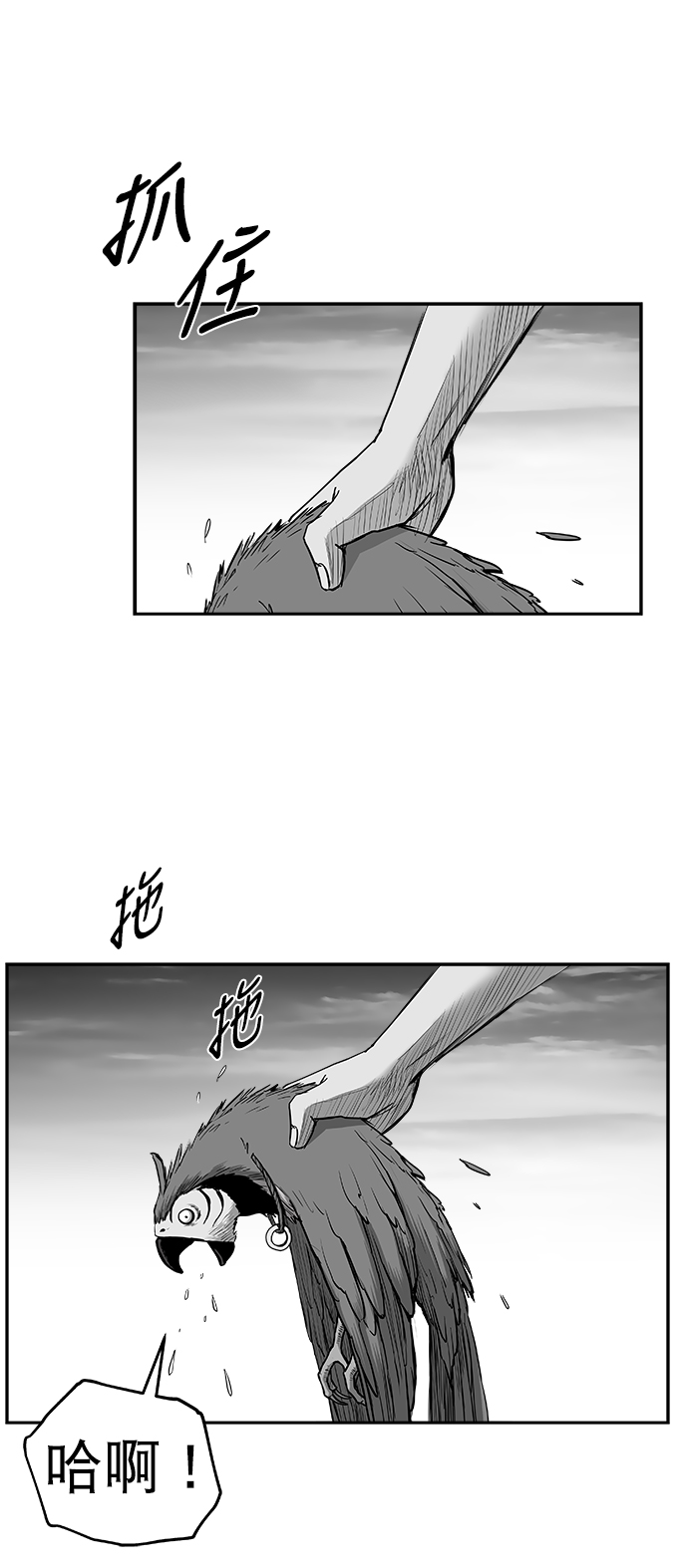 第 59 页